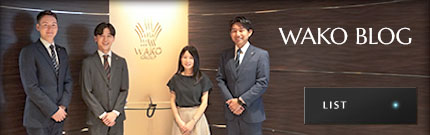 WAKO BLOG